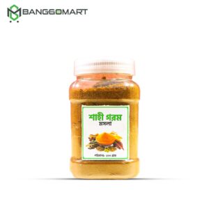 শাহী গরম মশলা ( ২০০ গ্রাম )